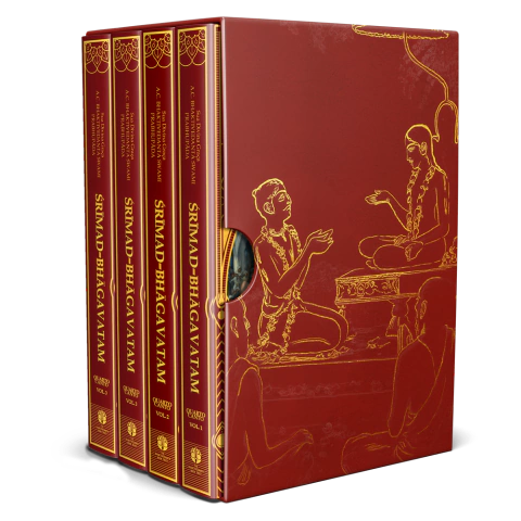 Srimad-Bhagavatam Box Canto 4 (4 volumes)