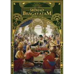 Srimad-Bhagavatam - Canto 10 (volume 1)