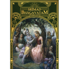 Srimad-Bhagavatam - Canto 10 (volume 4)