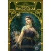 Srimad-Bhagavatam - Canto 10 (volume 5)