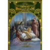 Srimad-Bhagavatam - Canto 10 (volume 6)