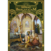 Srimad-Bhagavatam - Canto 10 (volume 7)