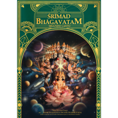 Srimad-Bhagavatam - Canto 2 (volume 2)