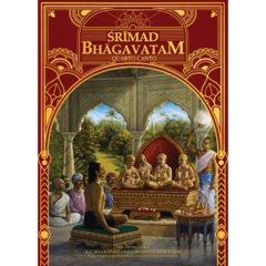 Srimad-Bhagavatam Box Canto 4 (4 volumes) - Sankirtana Shop