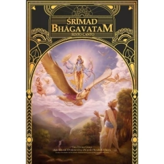 Srimad-Bhagavatam - Canto 6 (volume 1)