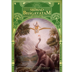 Srimad-Bhagavatam - Canto 8 (volume 1)