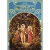 Srimad-Bhagavatam - Canto 9 (volume 1)