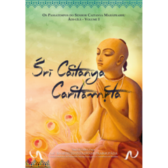 Sri Caitanya Caritamrta - Adi-lila (volume 1)