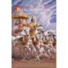 Bhagavad-gita - Como Ele É