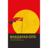 Bhagavad-gita com Comentários de Visvanatha Cakravarti