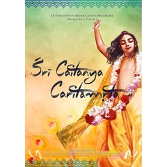 Sri Caitanya Caritamrta - Madhya-lila (volume 1)