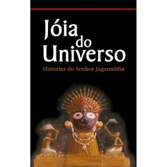 Joia do Universo