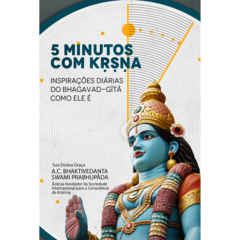 5 Minutos com Krishna