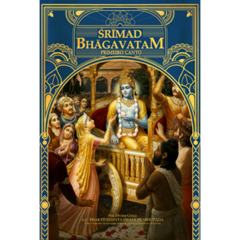 Srimad-Bhagavatam Box Canto 1 (3 volumes) na internet