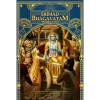 Srimad-Bhagavatam - Canto 1 (volume 2)