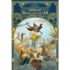 Srimad-Bhagavatam - Canto 1 (volume 3)