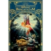 Srimad-Bhagavatam - Canto 1 (volume 1)