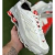 Tênis Supreme x Nike Shox Ride 2 - Branco/Vermelho