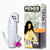 CAPA PENIANA VIBRATÓRIA COM ESTIMULADOR CLITORIANO VIP - MIX PENIS SLEEVE