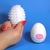 EGG STEPPER MASTURBADOR MASCULINO MAGICAL KISS - comprar online