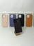 TPU MAGNETIC PREMIUM KIKIGO - comprar online