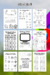 04 - Caderno Infantil - comprar online