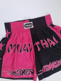 Short Muay Thai (P) - comprar online