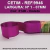 FITA CETIM LISA SINIMBU 10MT REF.9946/07-MM/Nº1 - comprar online