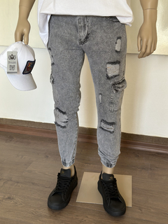 JOGGER CARGO MARRUECOS