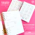 Agenda 2026 - Flora Yellow - HotStamping Foil Dourado Cromado (1 ou 2 dias por páginas) - Amelins Store | Loja Online de Presentes Criativos & Itens Personalizados