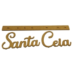 Palavra Santa Ceia em MDF com Base na internet