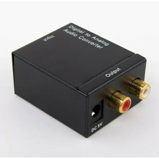 Conversor Audio Optico Digital Fibra Coaxial Rca Analógico