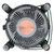 Cooler Para Processador Intel LGA 4 Pinos 2300RPM Bronze G-VR349 - loja online