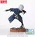 SEGA LUMINASTA - HELL'S PARADISE JIGOKURAKU - GABIMARU - comprar online