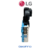 Trava Da Porta Lava E Seca LG Ebf49827801 110v Wd1403 Wd1485 - loja online