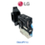 Trava Da Porta Lava E Seca LG Ebf49827801 110v Wd1403 Wd1485 - GeoFrio