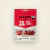 Caixa de Beef Jerky ZERO Açúcar e Glúten- Jack Link's - 12un x 50g [LANÇAMENTO] - loja online