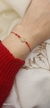 PULSERA MARGARITA HILO ROJO - comprar online