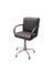 Sillón Alfa