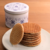 Stroopwafel
