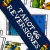 Tarot 66 Reversiones
