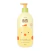 Combo Boti Baby:Shampoo Suave+Condicionador+Sabonete - Gracy Cosméticos