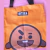 BAG BTS BT21 - loja online