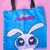 BAG NEWJEANS BUNNIES