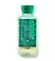 Body Lotion Vanilla Bean Noel 236ML - Bath & Body Works - comprar online