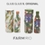 Garrafa Glub Glub 1L Todas Estampas - Farm - comprar online