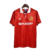 Manchester United 93'