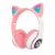 AURICULAR BT VINCHA PARTY CAT LED