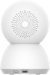 Xiaomi Smart Camera C300 - comprar online