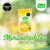 Snacks Mini tostaditas sabor Queso